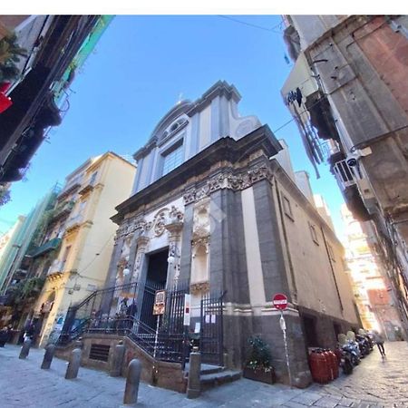 مبيت وإفطار نابولي Dana House المظهر الخارجي الصورة